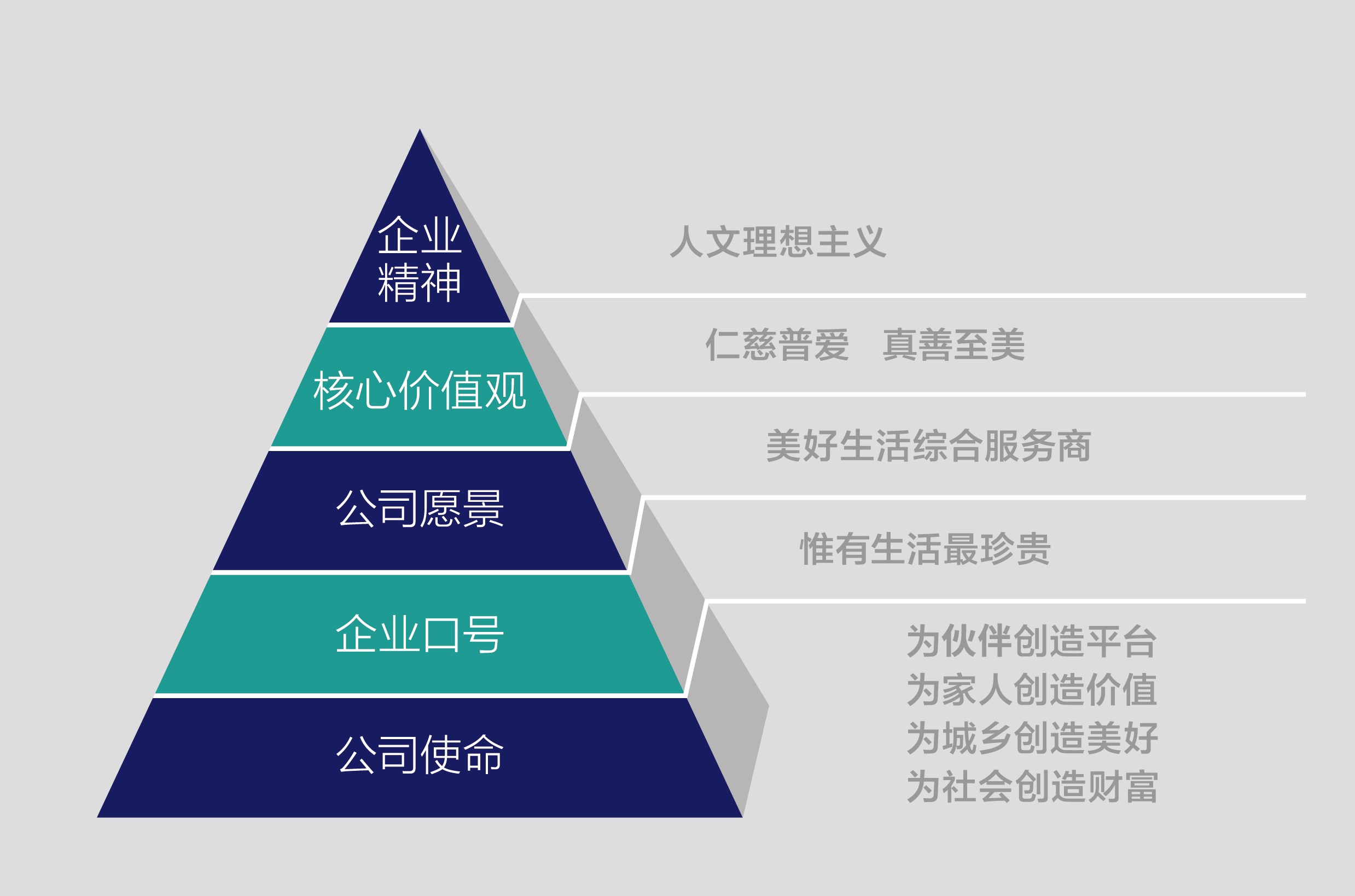 乐竞·体育图_20200327160256.jpg